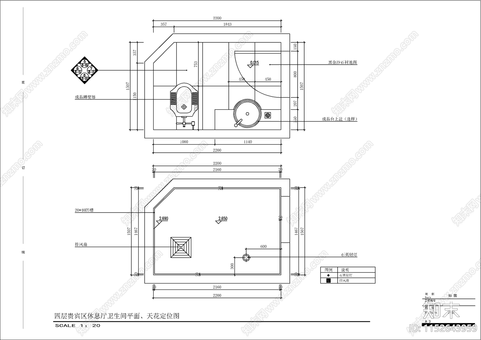 酒店休息区空间cad施工图下载【ID:1152643959】