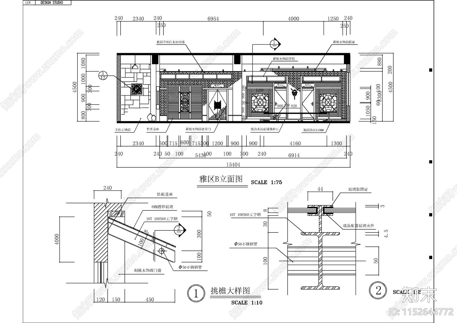 某星级酒店装修图cad施工图下载【ID:1152644772】