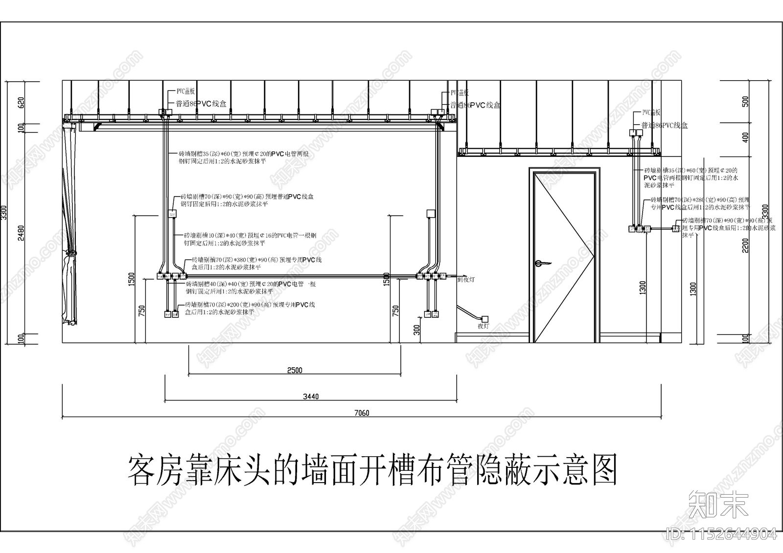 山东某邻海酒店装修CADcad施工图下载【ID:1152644904】