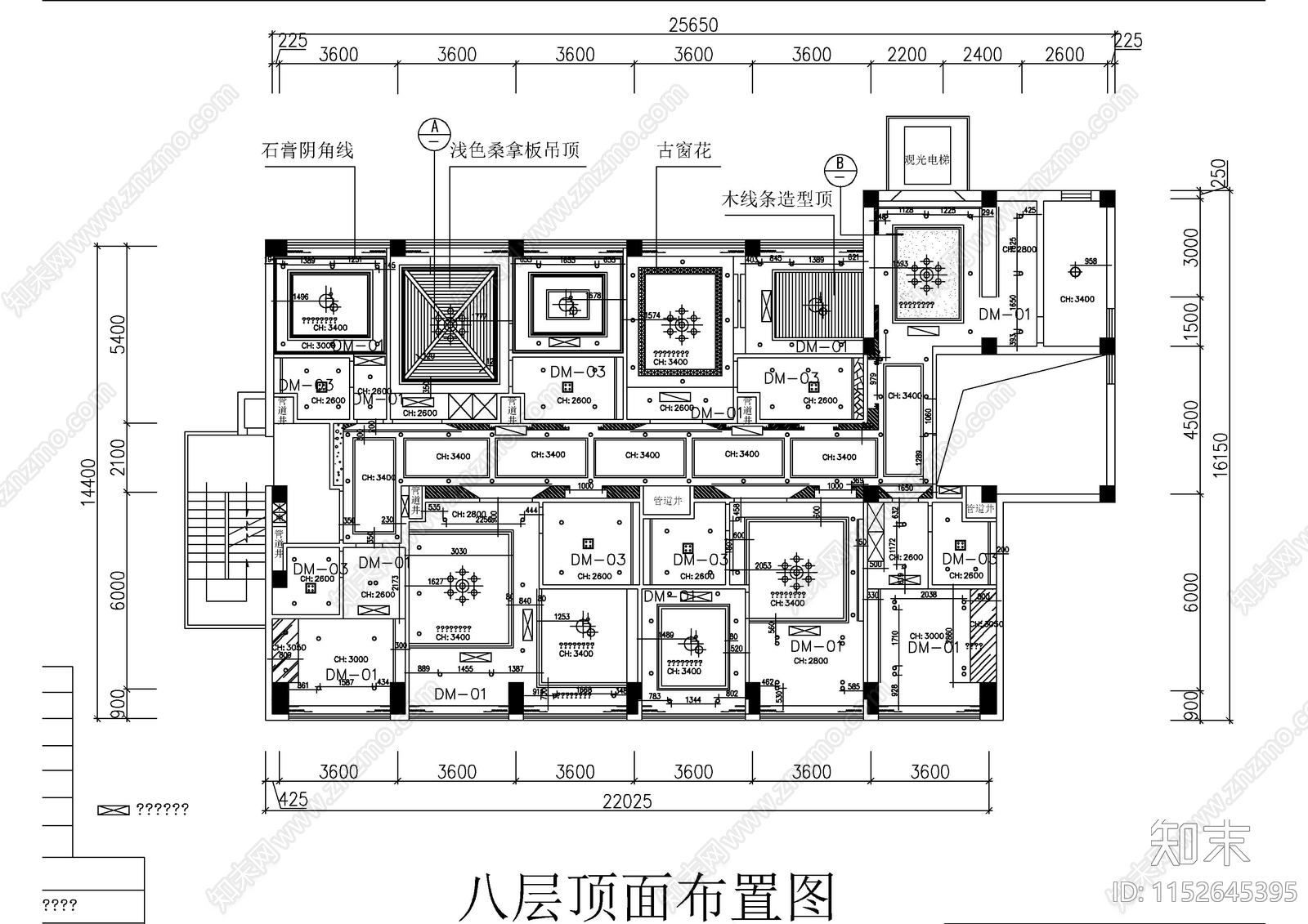 某八层商务宾馆cad施工图下载【ID:1152645395】