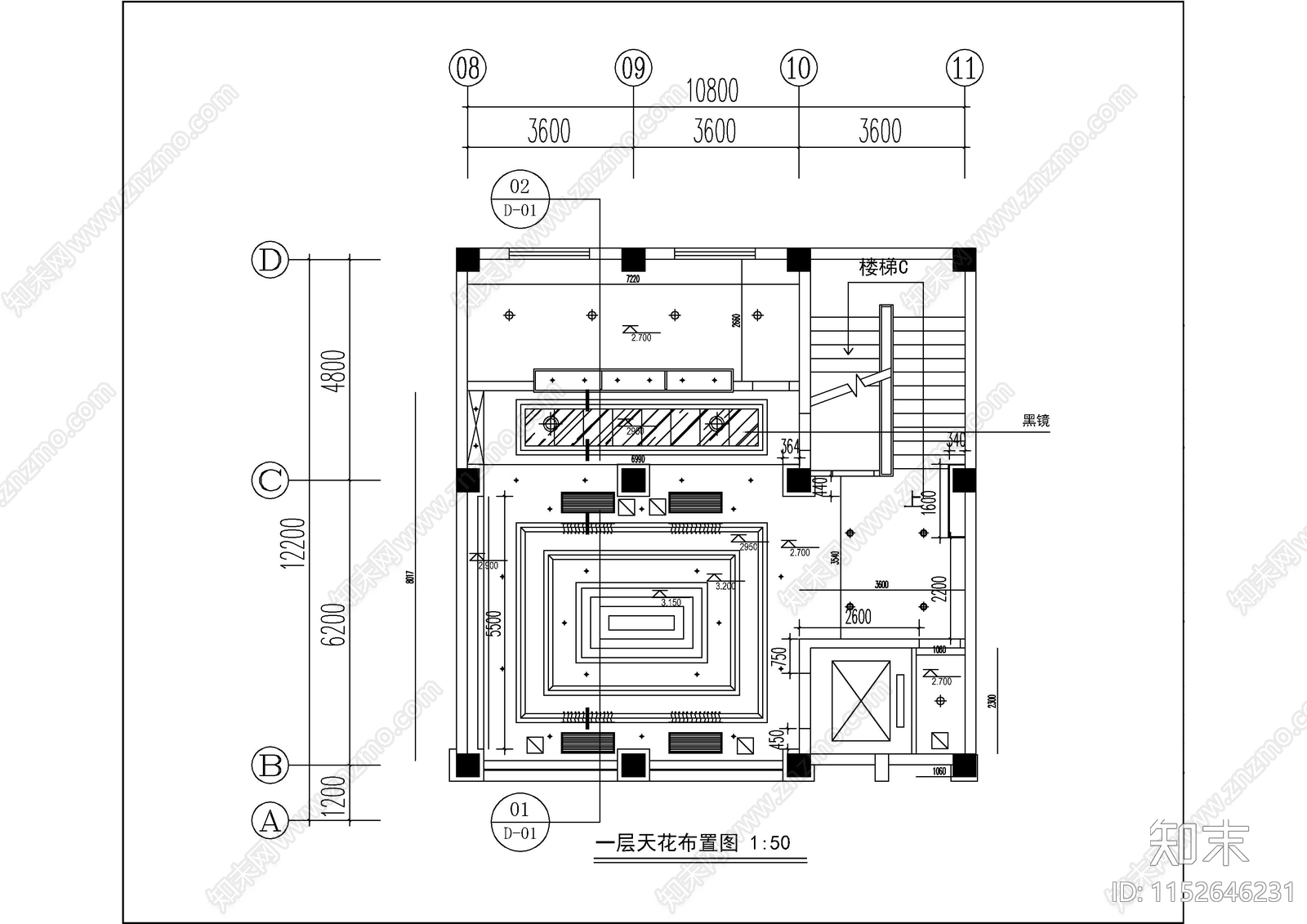 某别致酒店室内装修CADcad施工图下载【ID:1152646231】