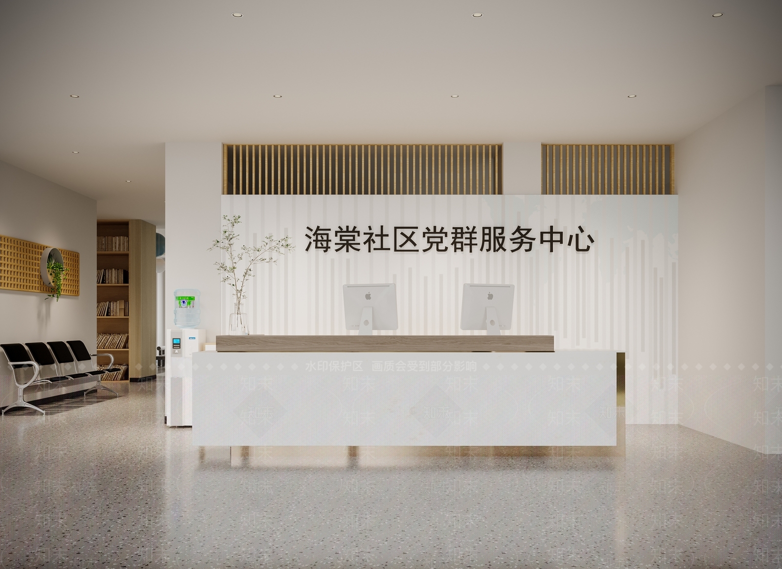 现代党群活动中心3D模型下载【ID:1152648040】