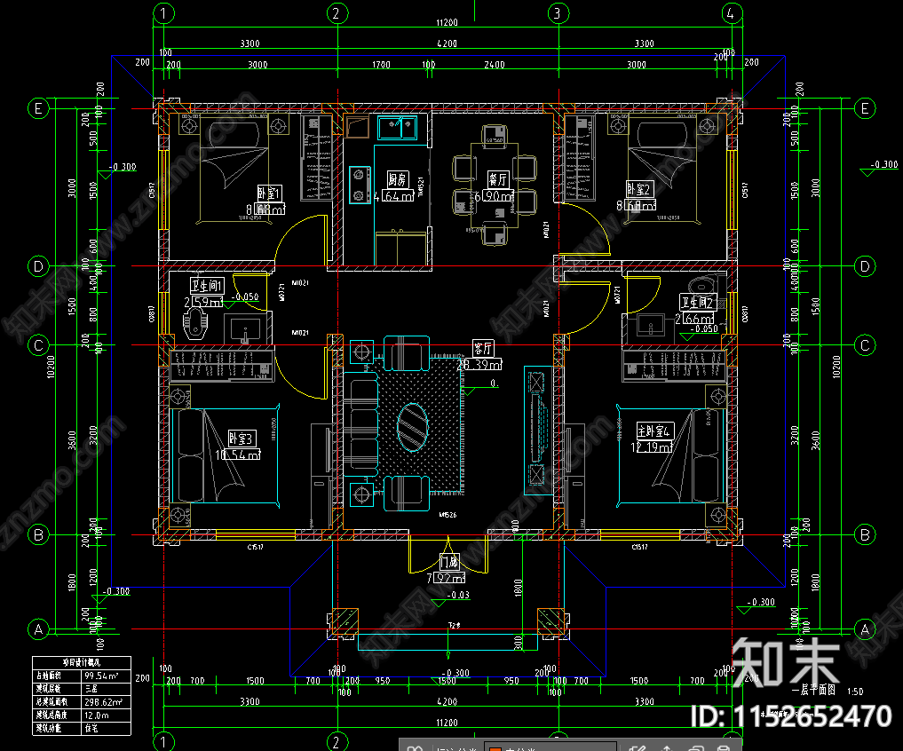 自建房cad施工图下载【ID:1152652470】