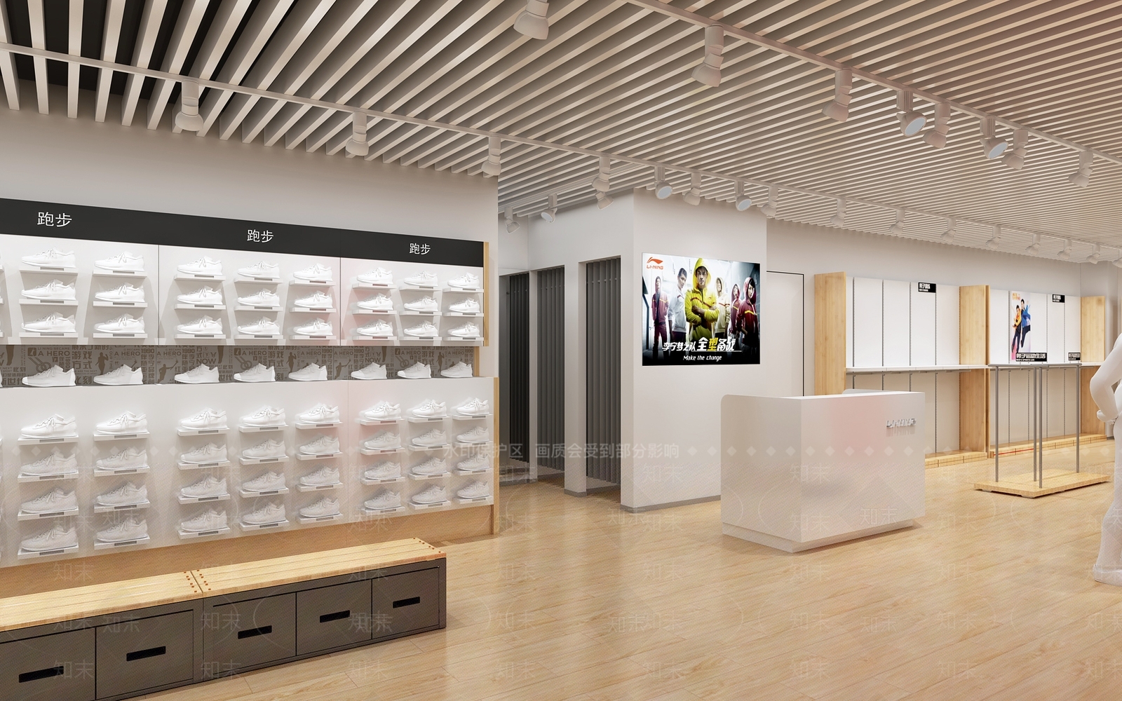 现代服装鞋店3D模型下载【ID:1152654433】