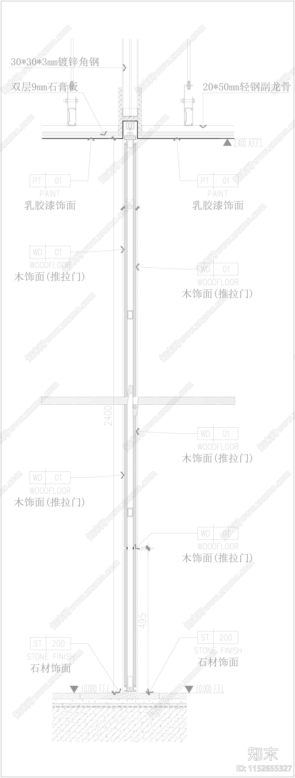 吊装移门节点大样图cad施工图下载【ID:1152655327】