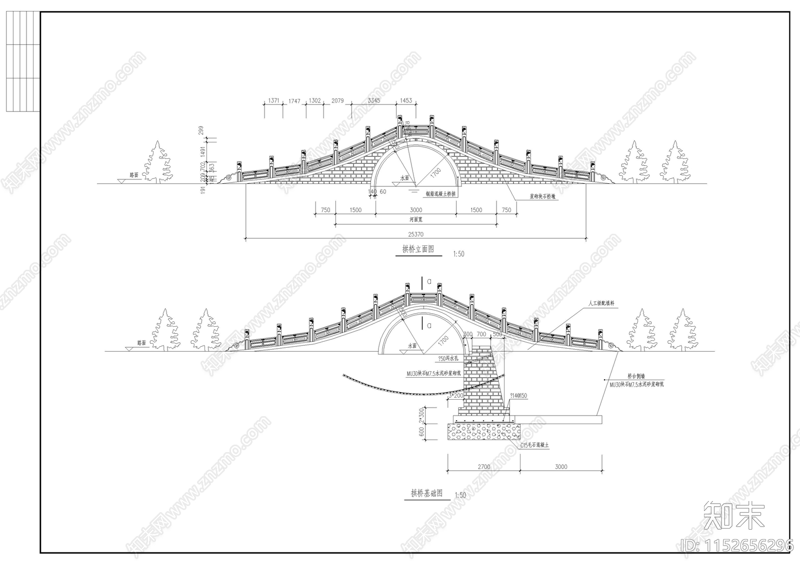 古典石桥建筑图cad施工图下载【ID:1152656296】