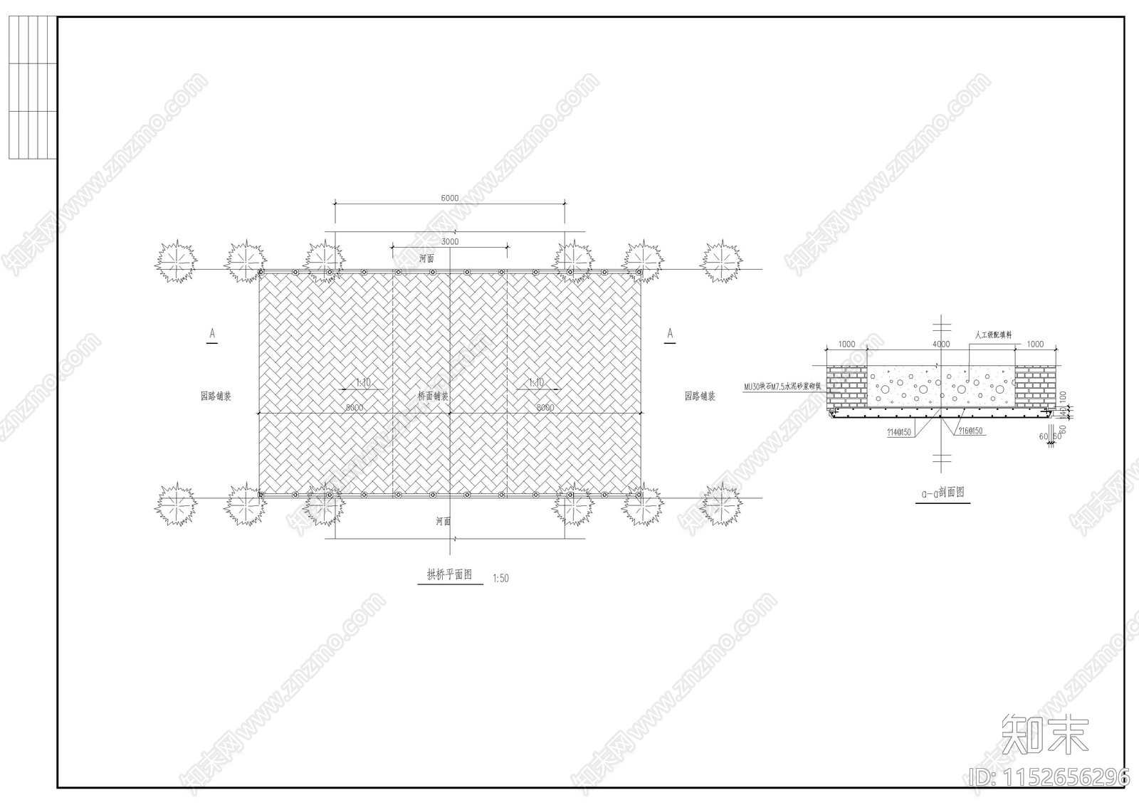 古典石桥建筑图cad施工图下载【ID:1152656296】