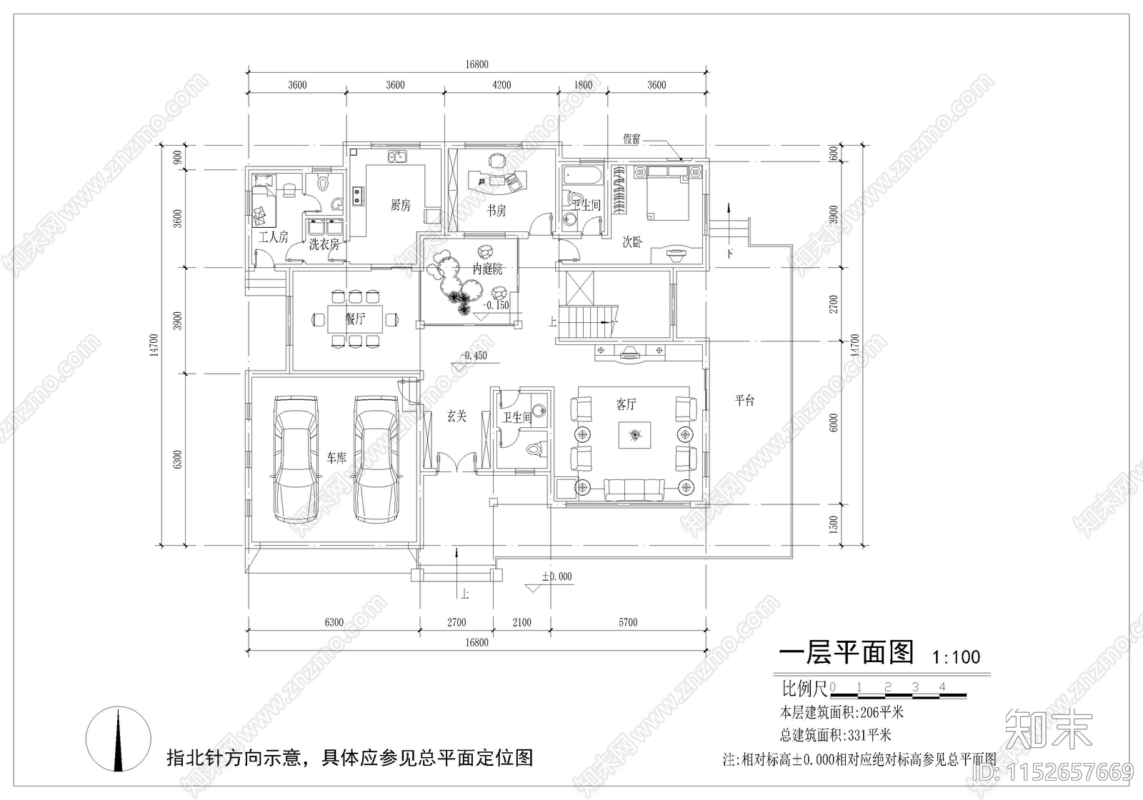 农村别墅cad施工图下载【ID:1152657669】