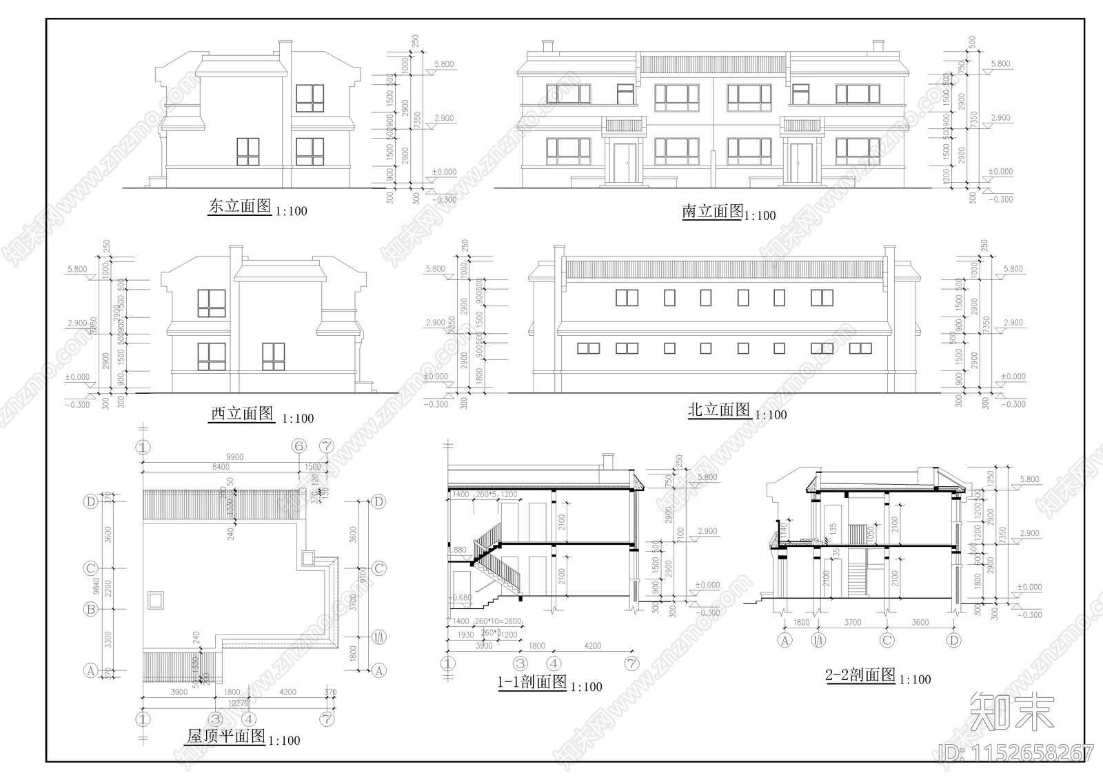 农村别墅cad施工图下载【ID:1152658267】