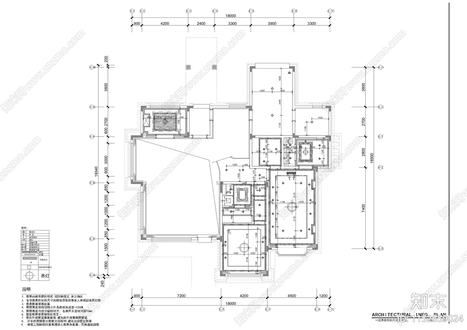 5套湖景酒店别墅客房cad施工图下载【ID:1152659024】