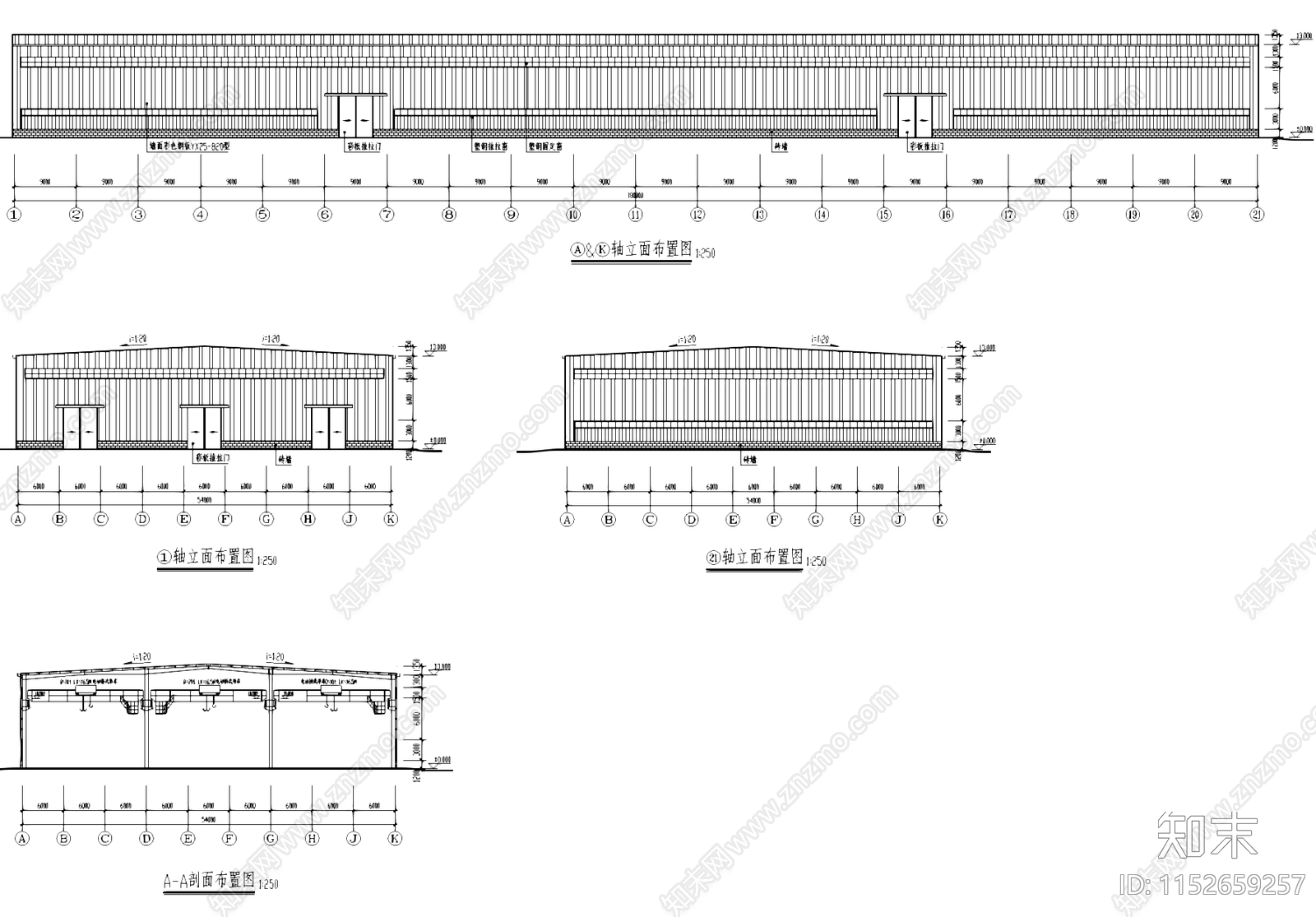 钢结构单层吊车车间仓库厂房工业建筑结构施工图下载【ID:1152659257】
