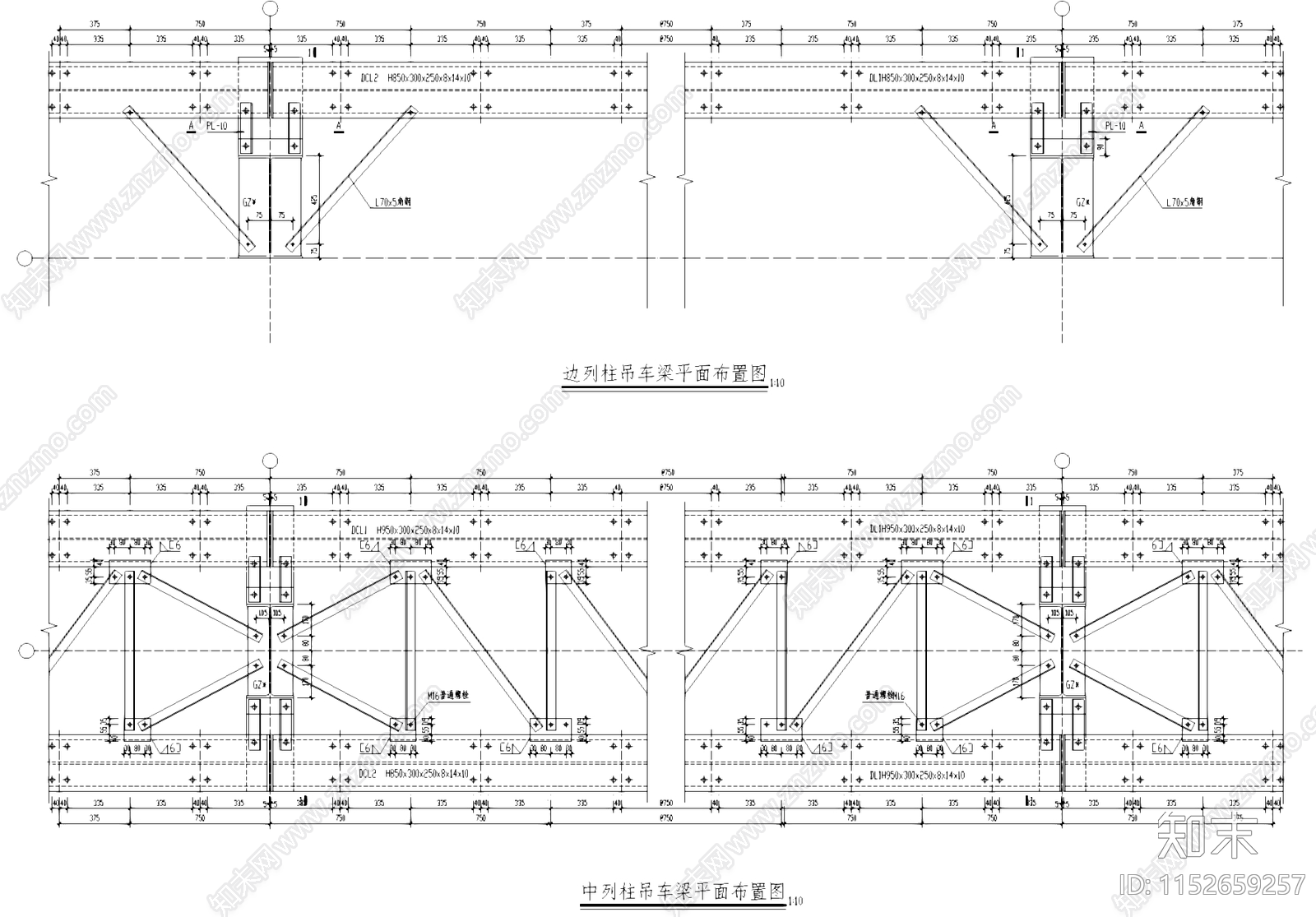 钢结构单层吊车车间仓库厂房工业建筑结构cad施工图下载【ID:1152659257】