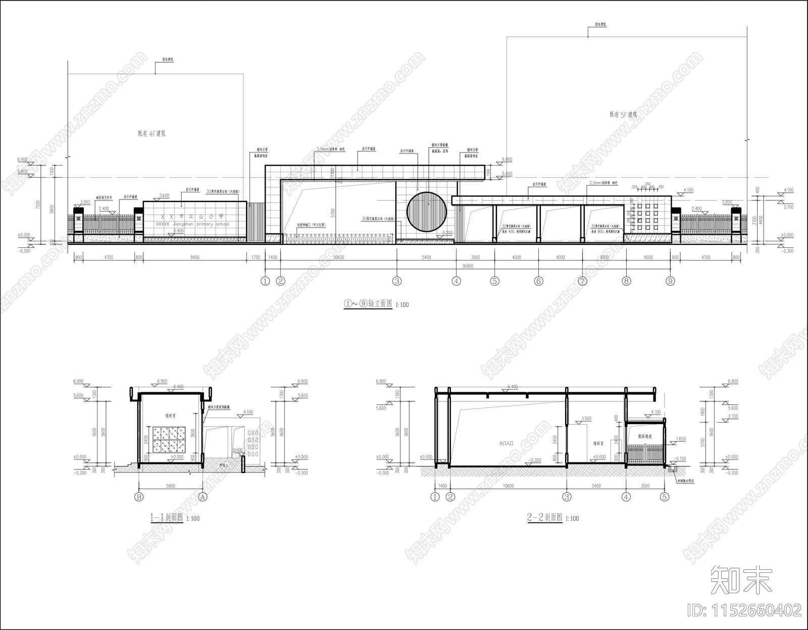 学校大门入口建筑及结构全施工图下载【ID:1152660402】
