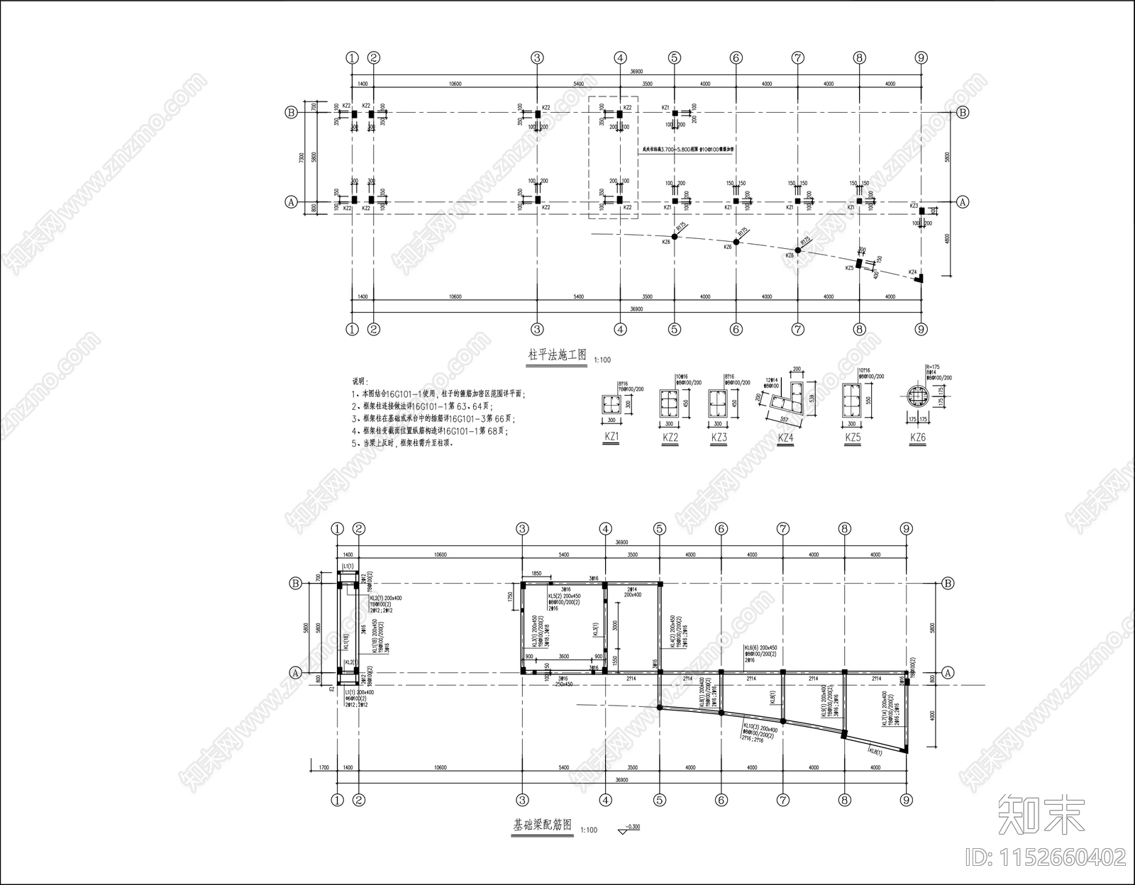 学校大门入口建筑及结构全cad施工图下载【ID:1152660402】