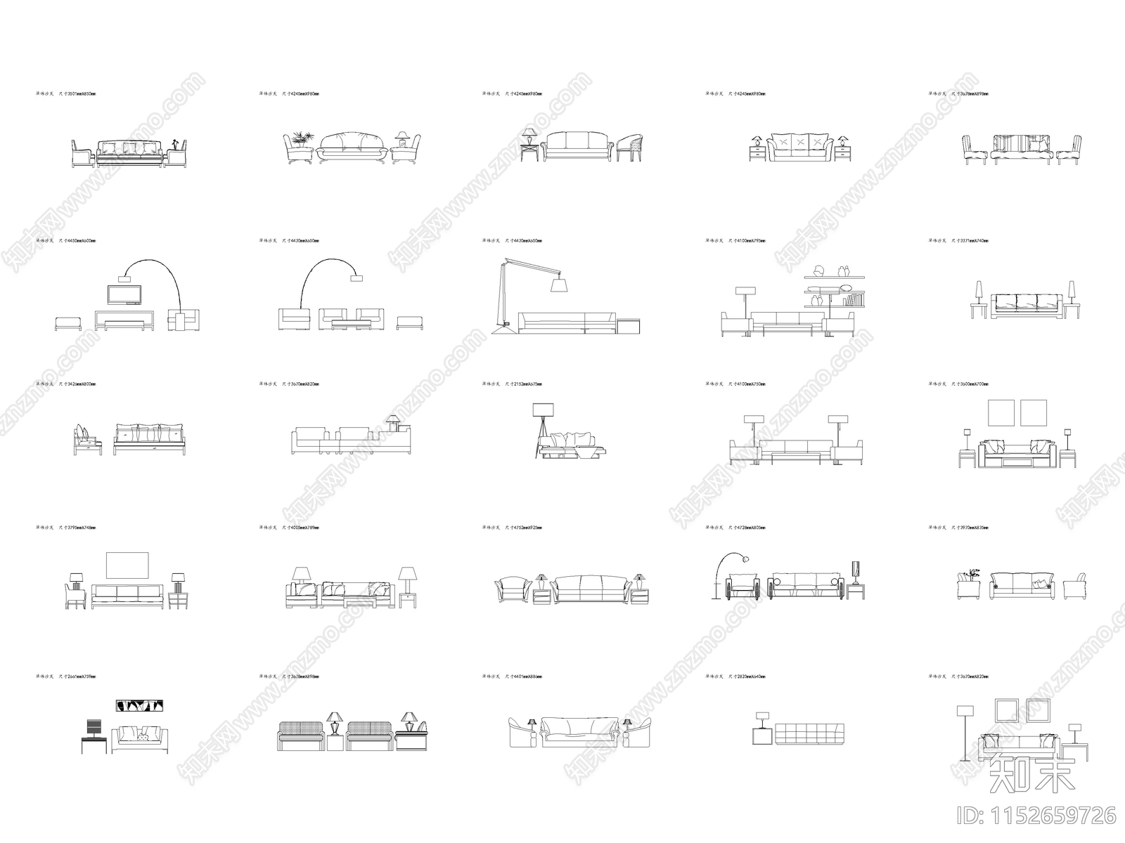 沙发施工图下载【ID:1152659726】