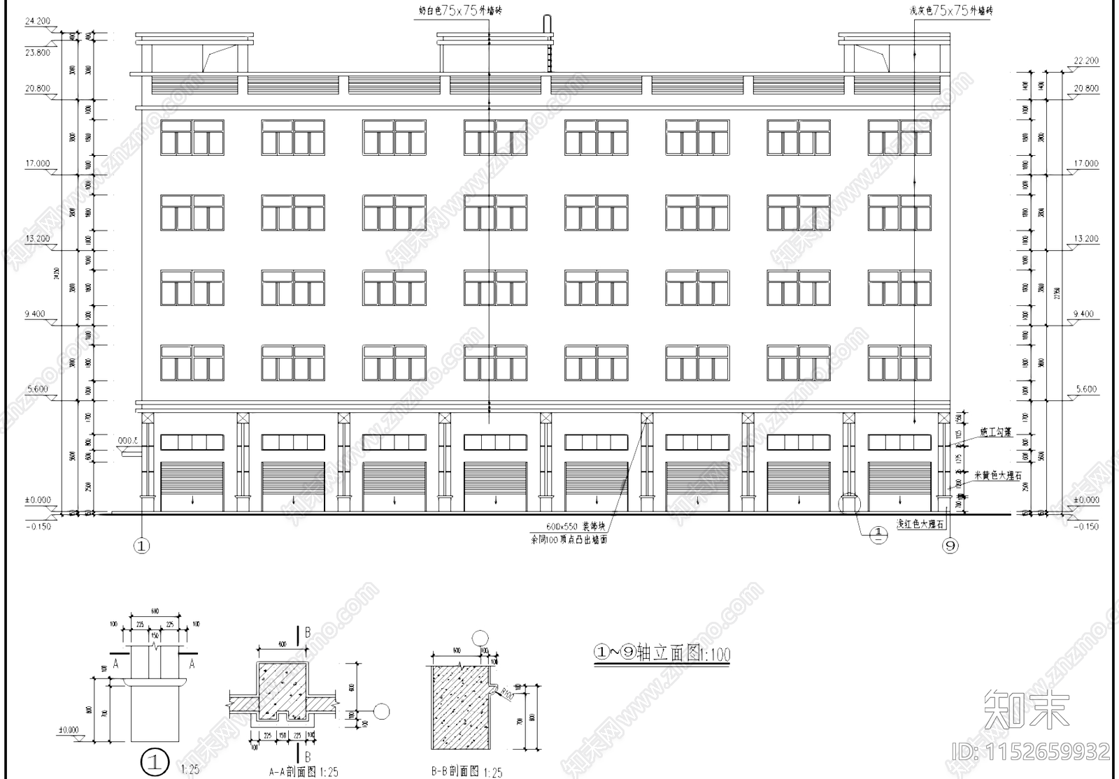 五层框架结构丙类厂房车间工业建筑cad施工图下载【ID:1152659932】