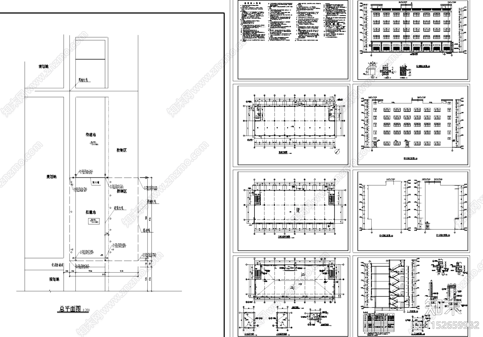 五层框架结构丙类厂房车间工业建筑cad施工图下载【ID:1152659932】