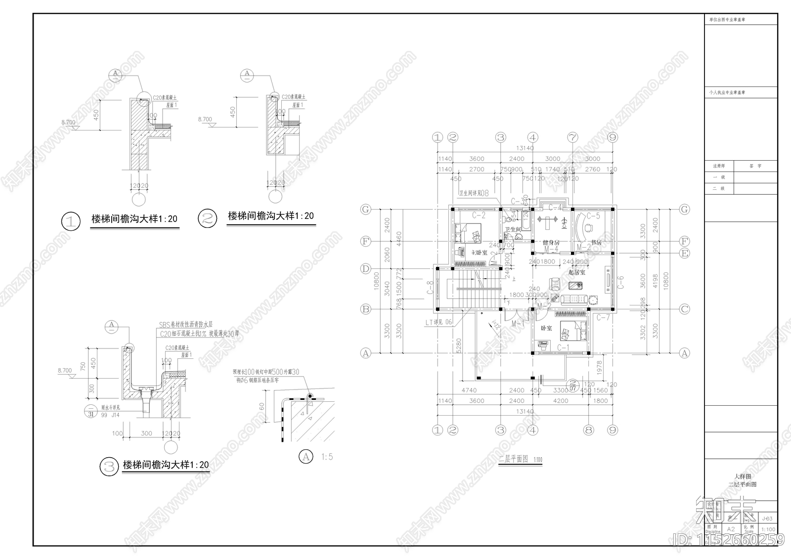 别墅cad施工图下载【ID:1152660259】