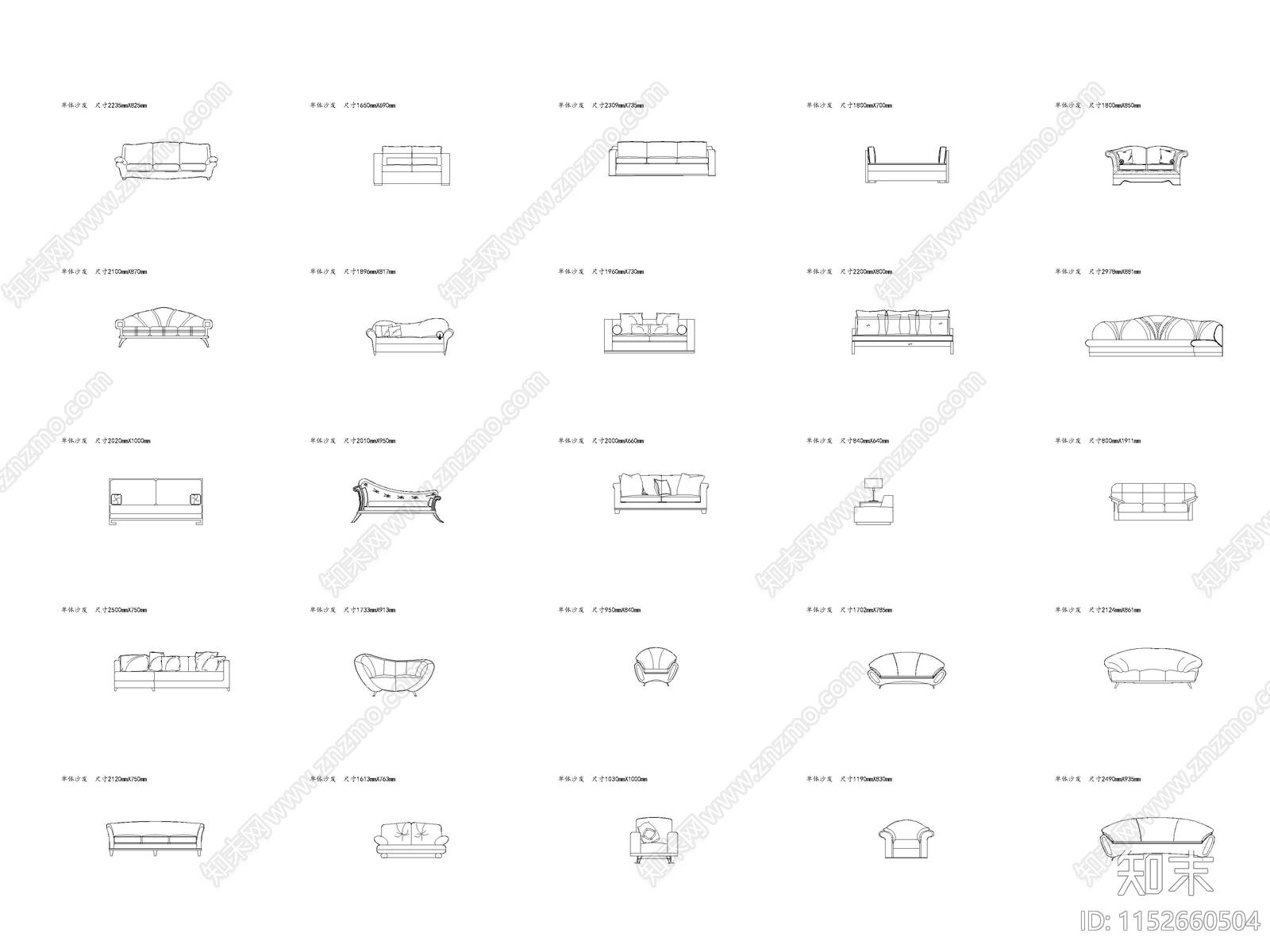 沙发施工图下载【ID:1152660504】