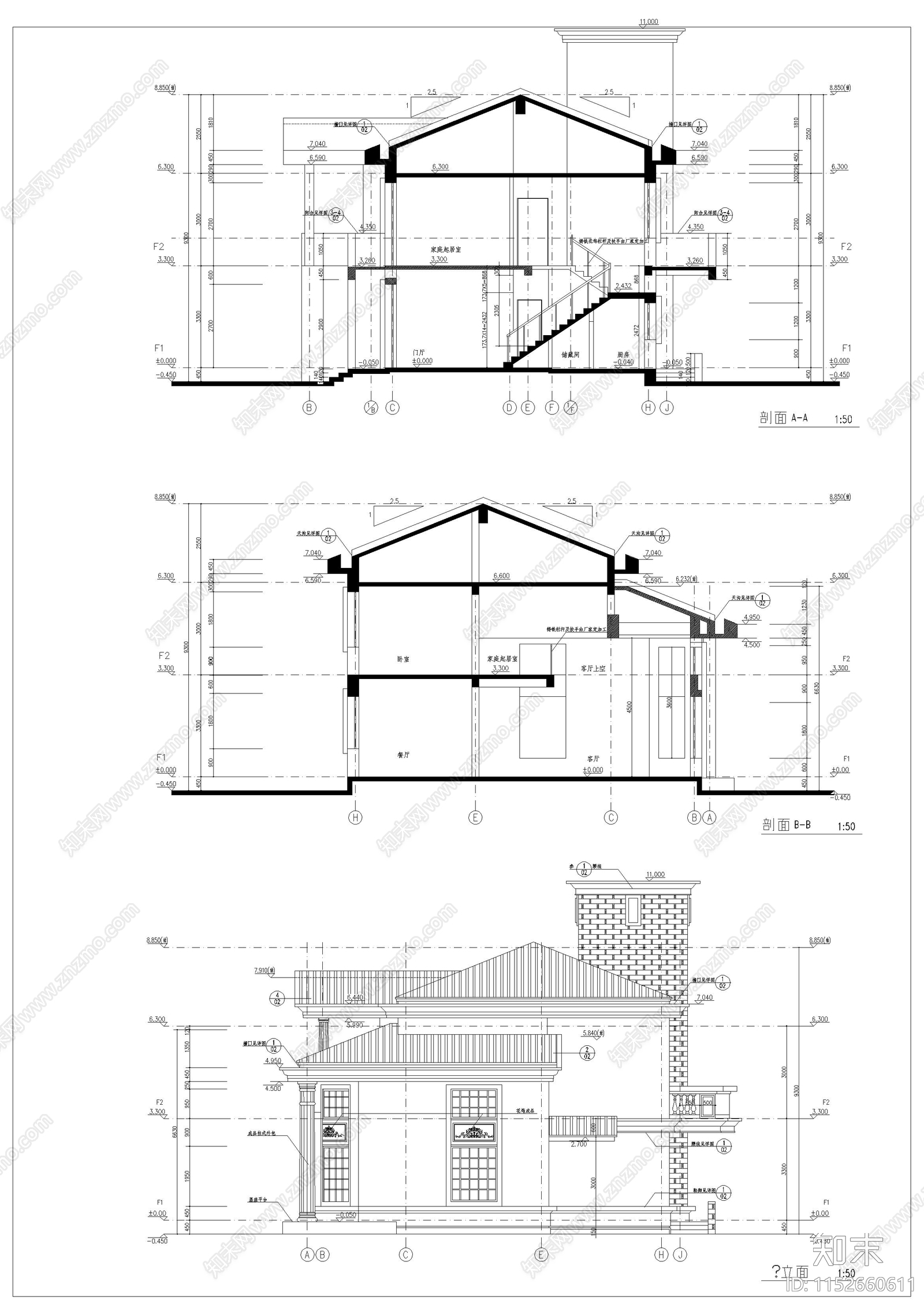 别墅cad施工图下载【ID:1152660611】