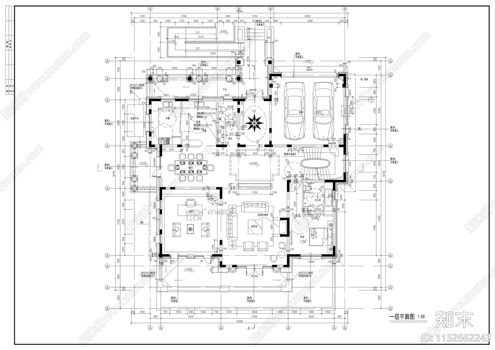 别墅cad施工图下载【ID:1152662243】