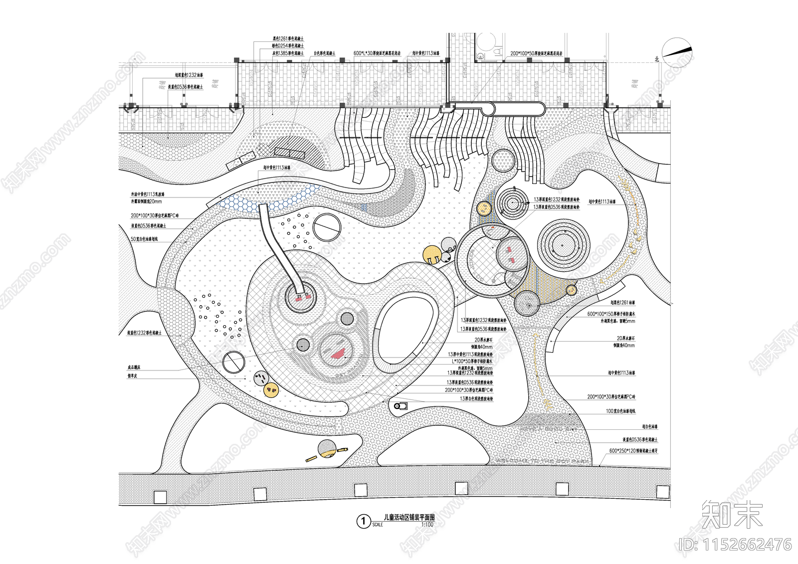 儿童活动区效果施工图下载【ID:1152662476】