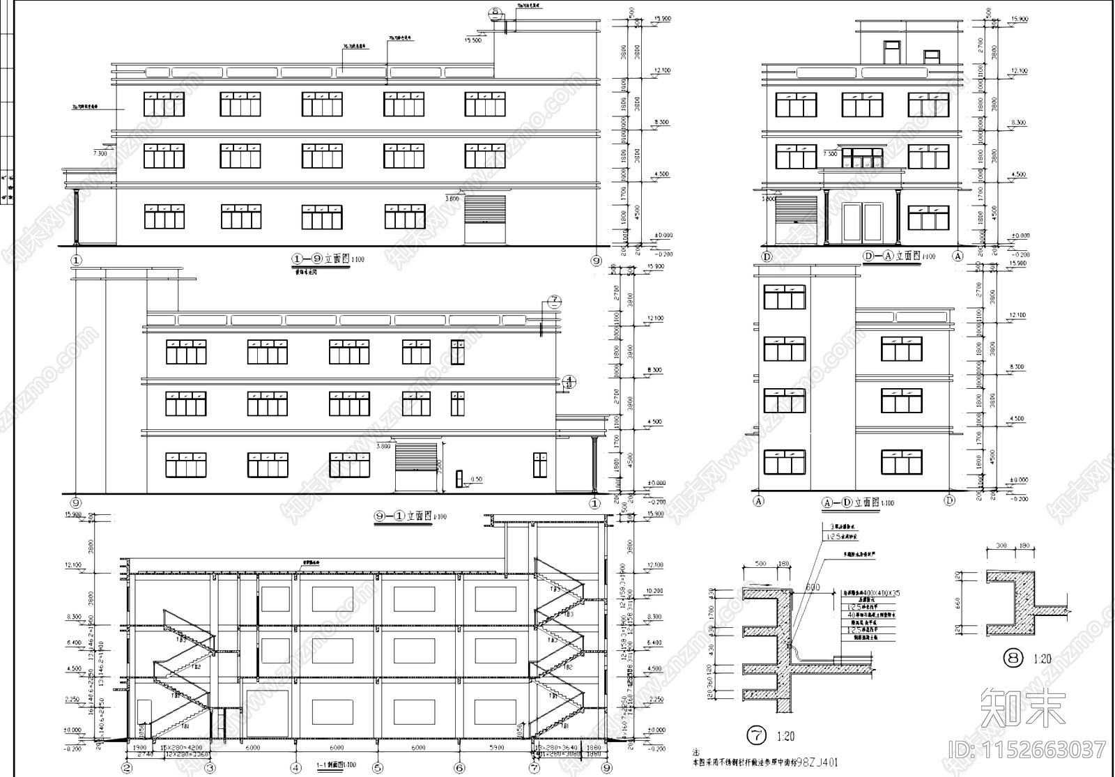 四层丙类生产厂房车间工业建筑cad施工图下载【ID:1152663037】