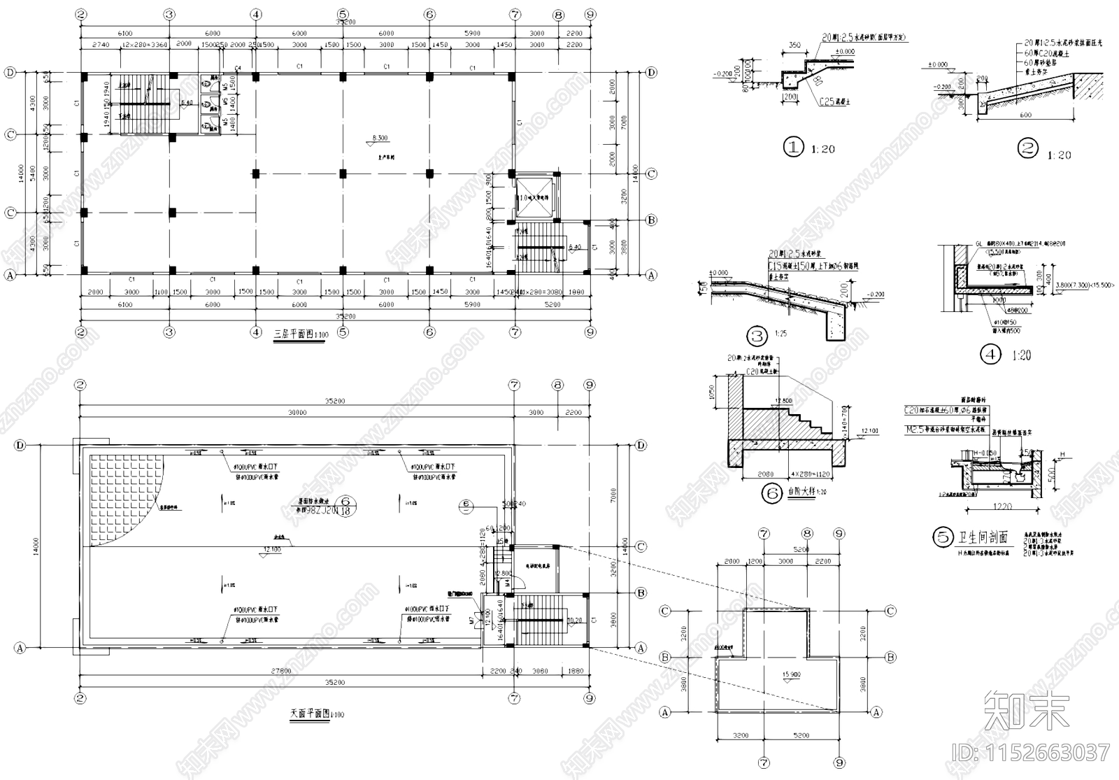 四层丙类生产厂房车间工业建筑cad施工图下载【ID:1152663037】