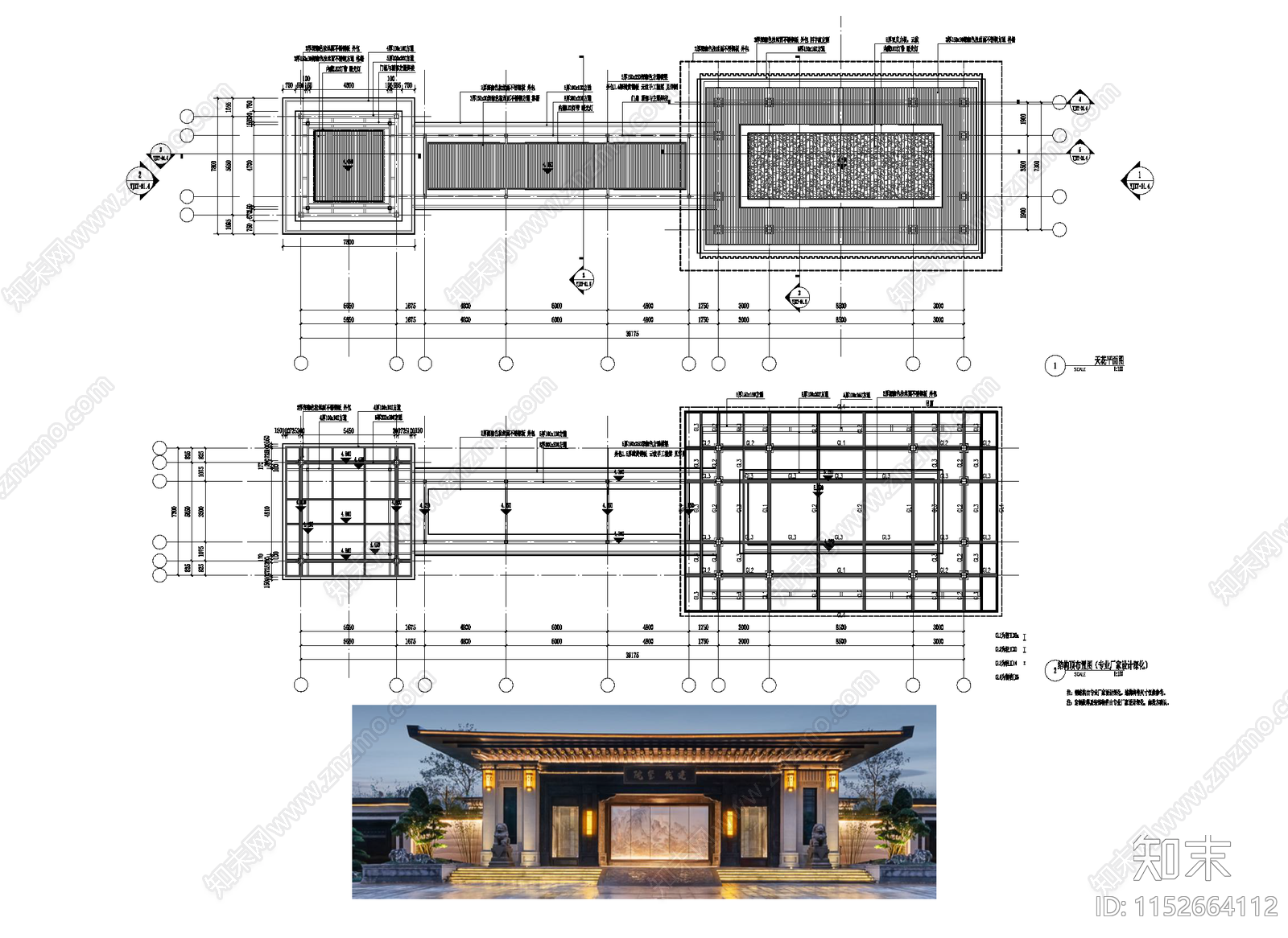 中式入口大门cad施工图下载【ID:1152664112】