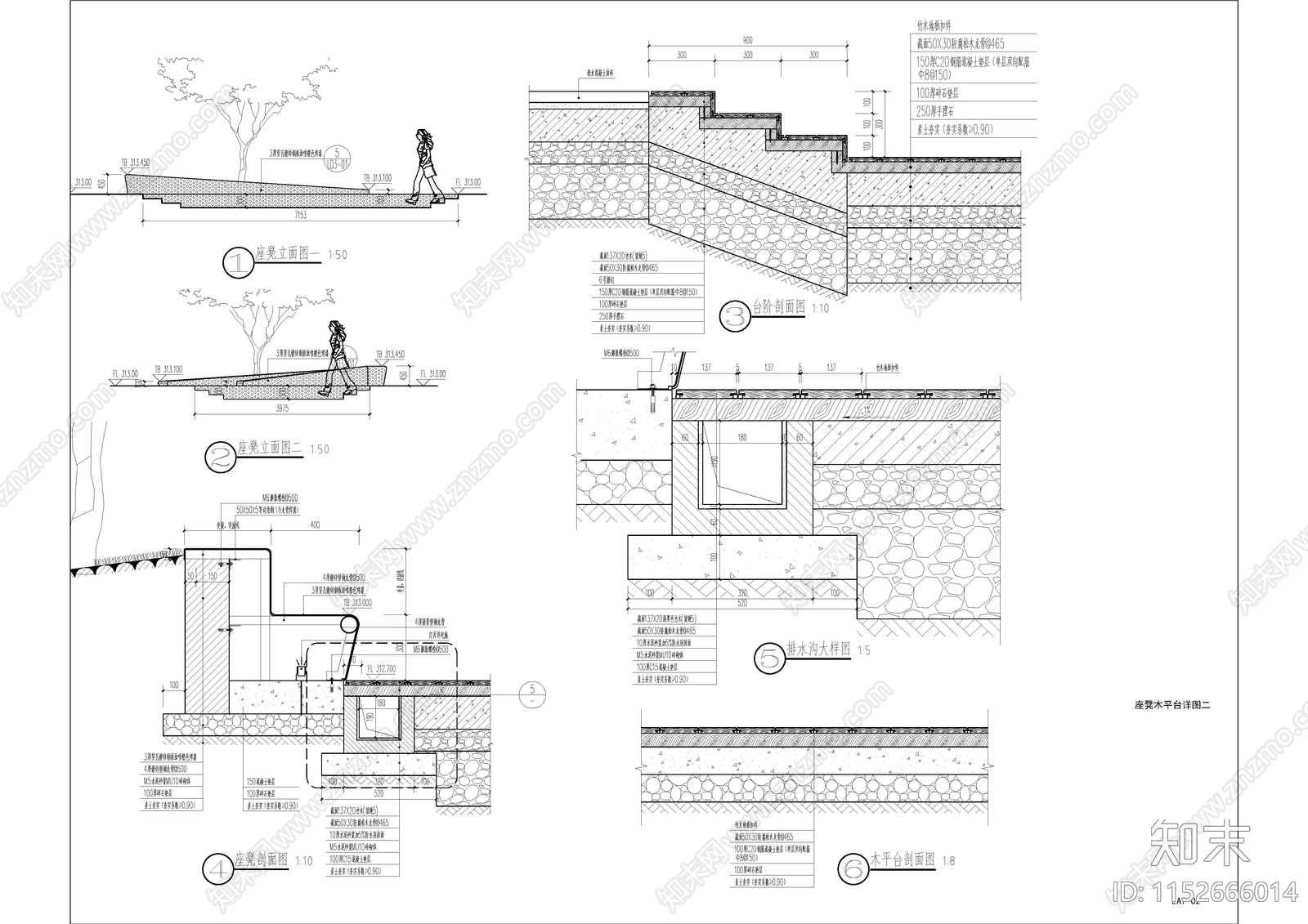 景观坐凳木平台镀锌冲孔板穿孔详图施工图下载【ID:1152666014】