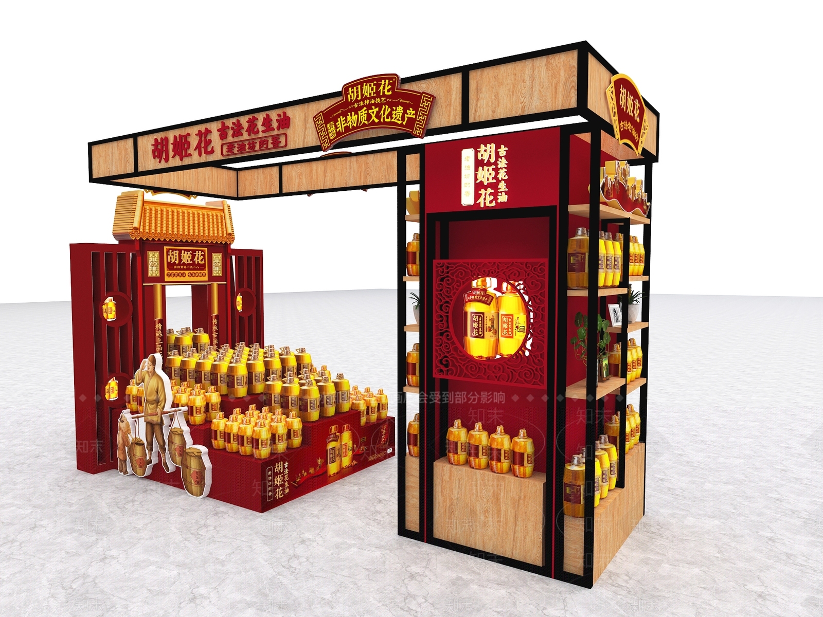 新中式超市3D模型下载【ID:1152674140】
