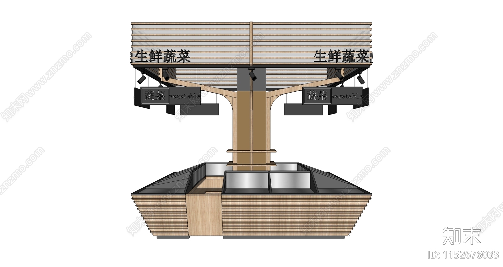 现代生鲜蔬菜摊位SU模型下载【ID:1152676033】