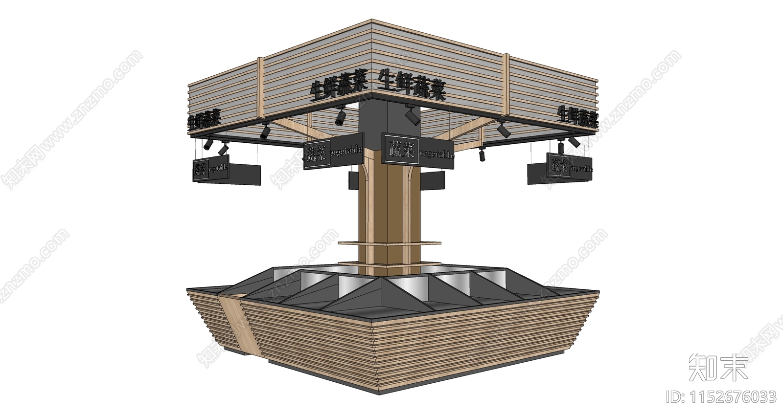 现代生鲜蔬菜摊位SU模型下载【ID:1152676033】