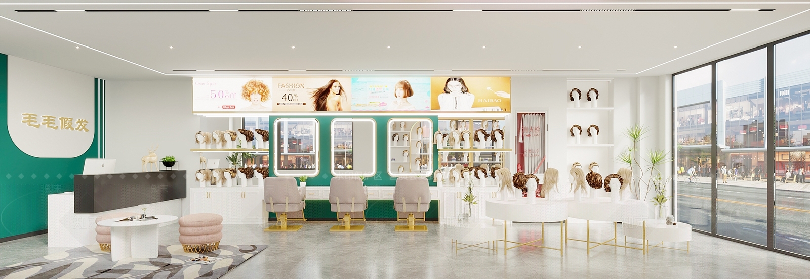 现代美发店3D模型下载【ID:1152677617】