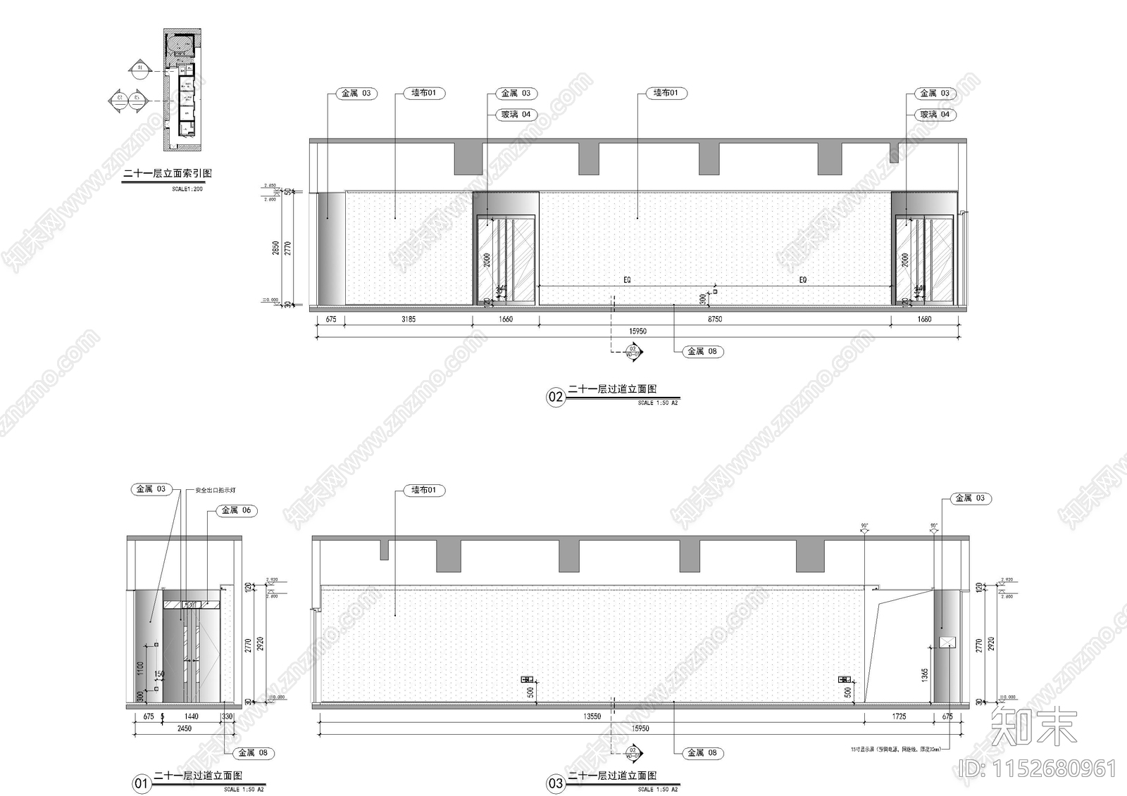 办公室电梯厅cad施工图下载【ID:1152680961】