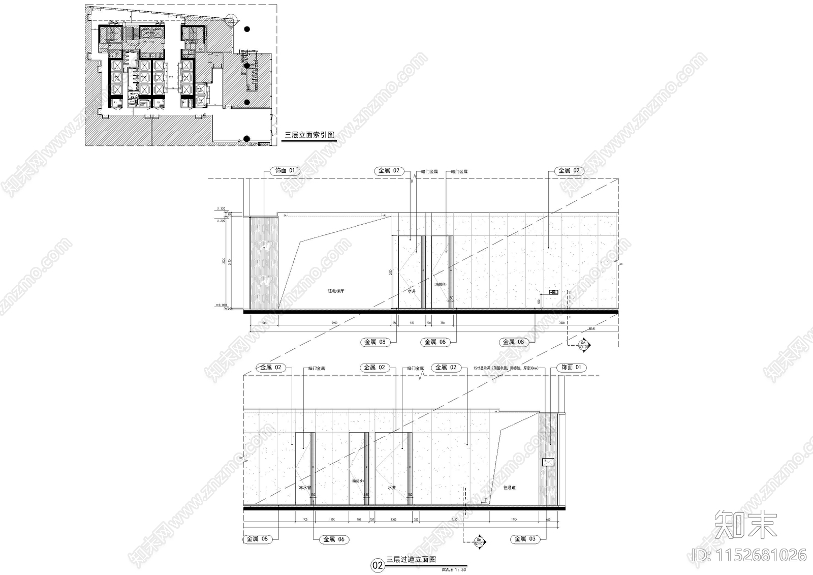 办公大厦电梯厅cad施工图下载【ID:1152681026】