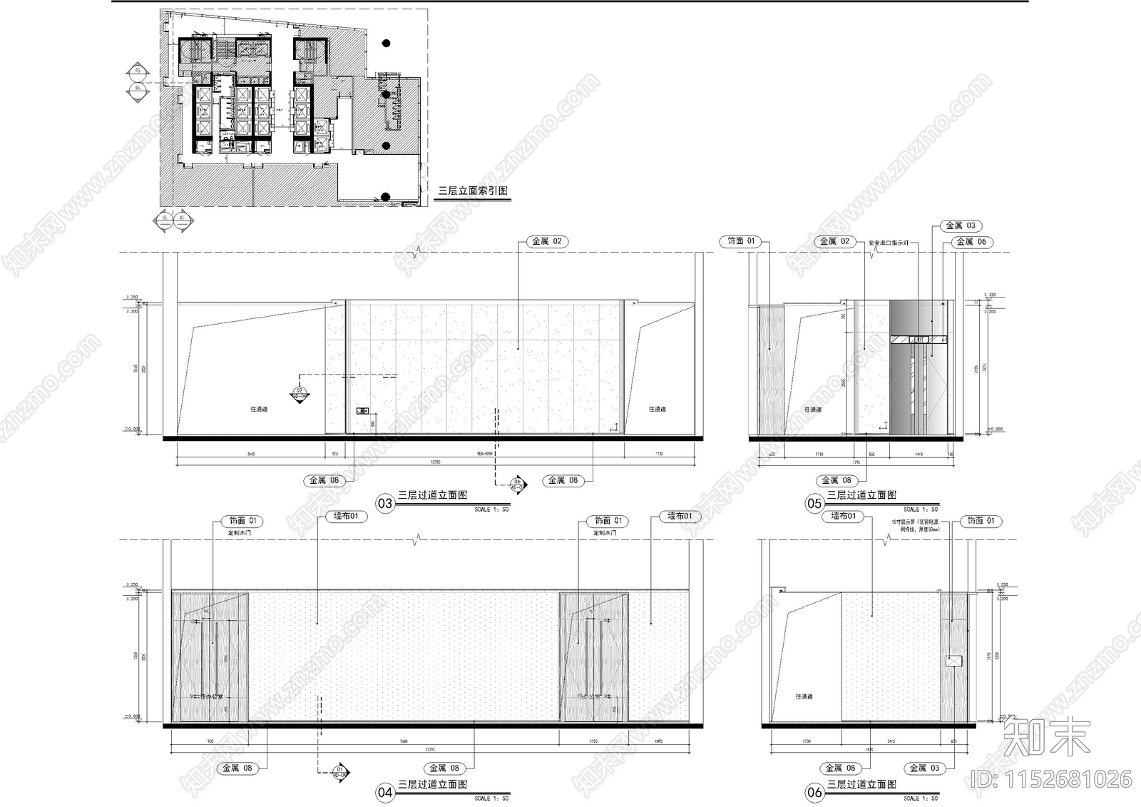 办公大厦电梯厅cad施工图下载【ID:1152681026】