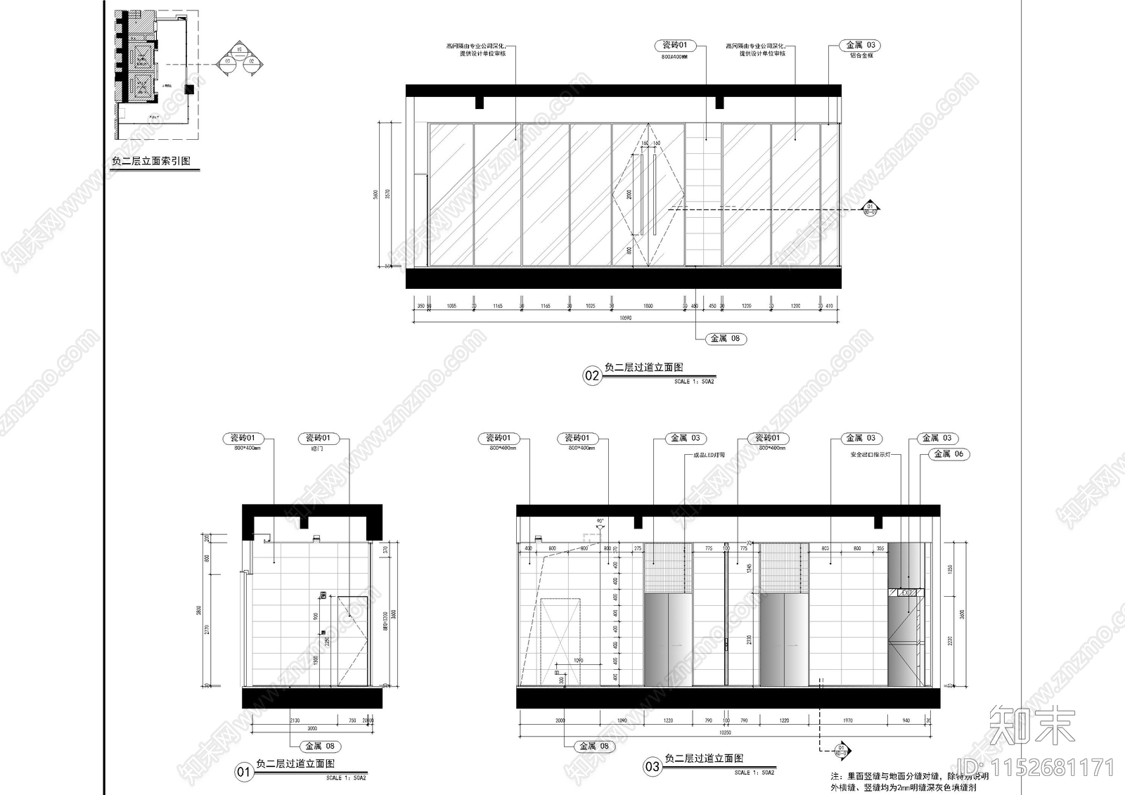 地下室电梯厅cad施工图下载【ID:1152681171】