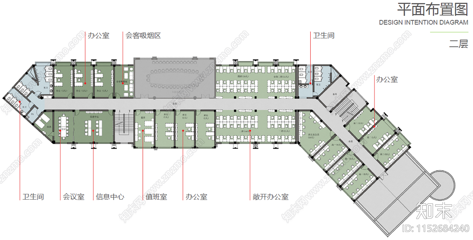 现代电力公司办公楼彩平图cad施工图下载【ID:1152684240】