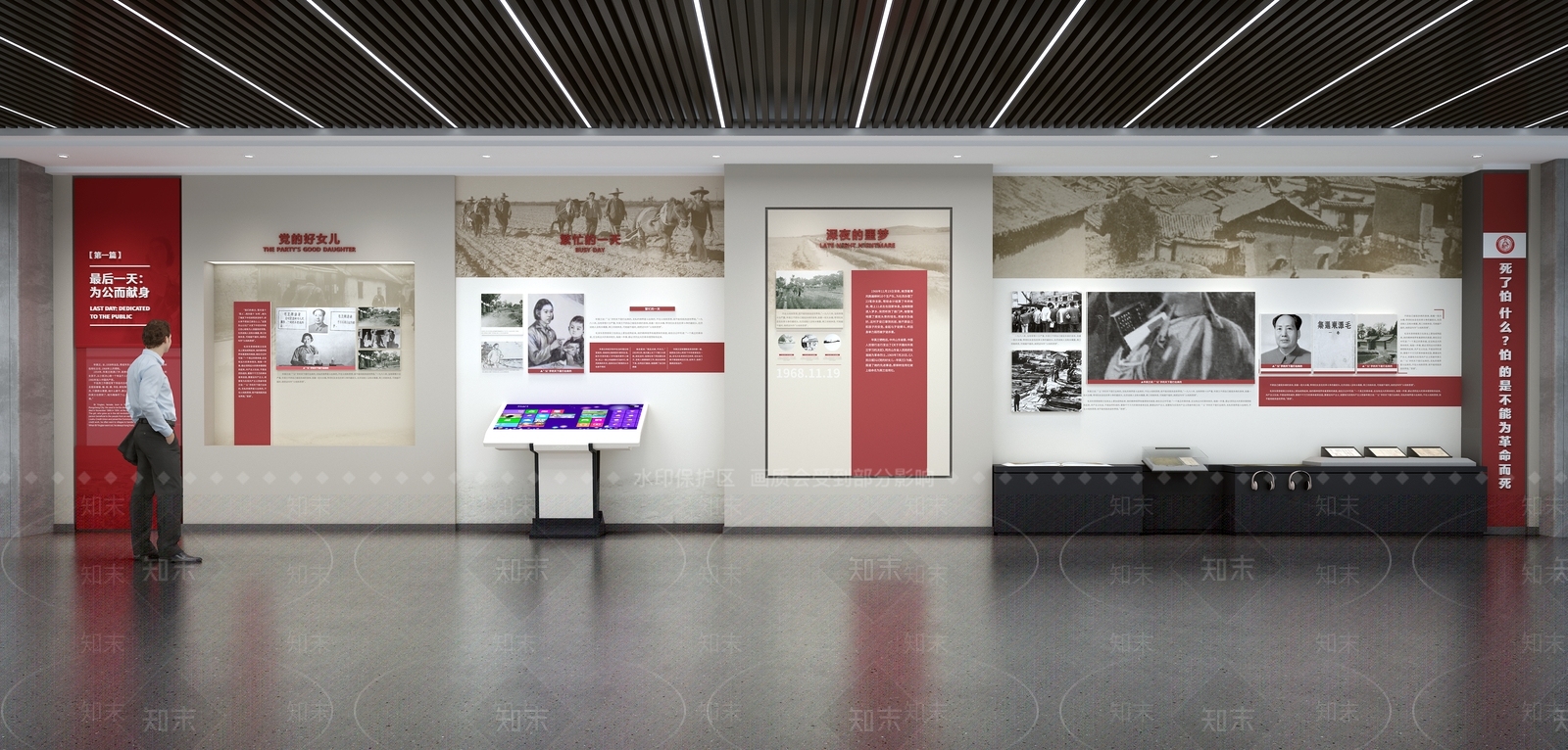 现代党建展厅SU模型下载【ID:1152684694】