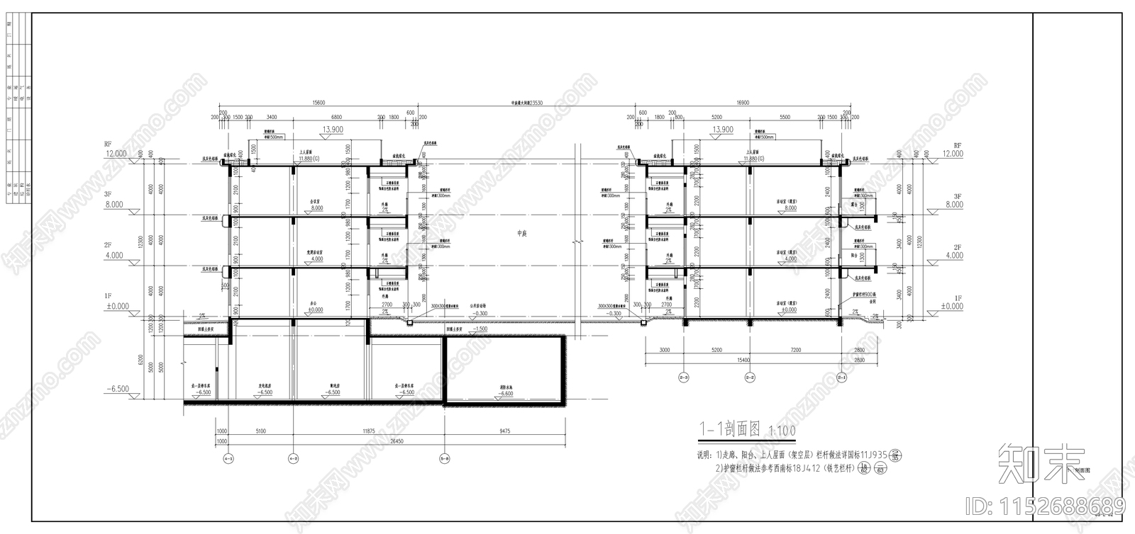 幼儿园建筑cad施工图下载【ID:1152688689】