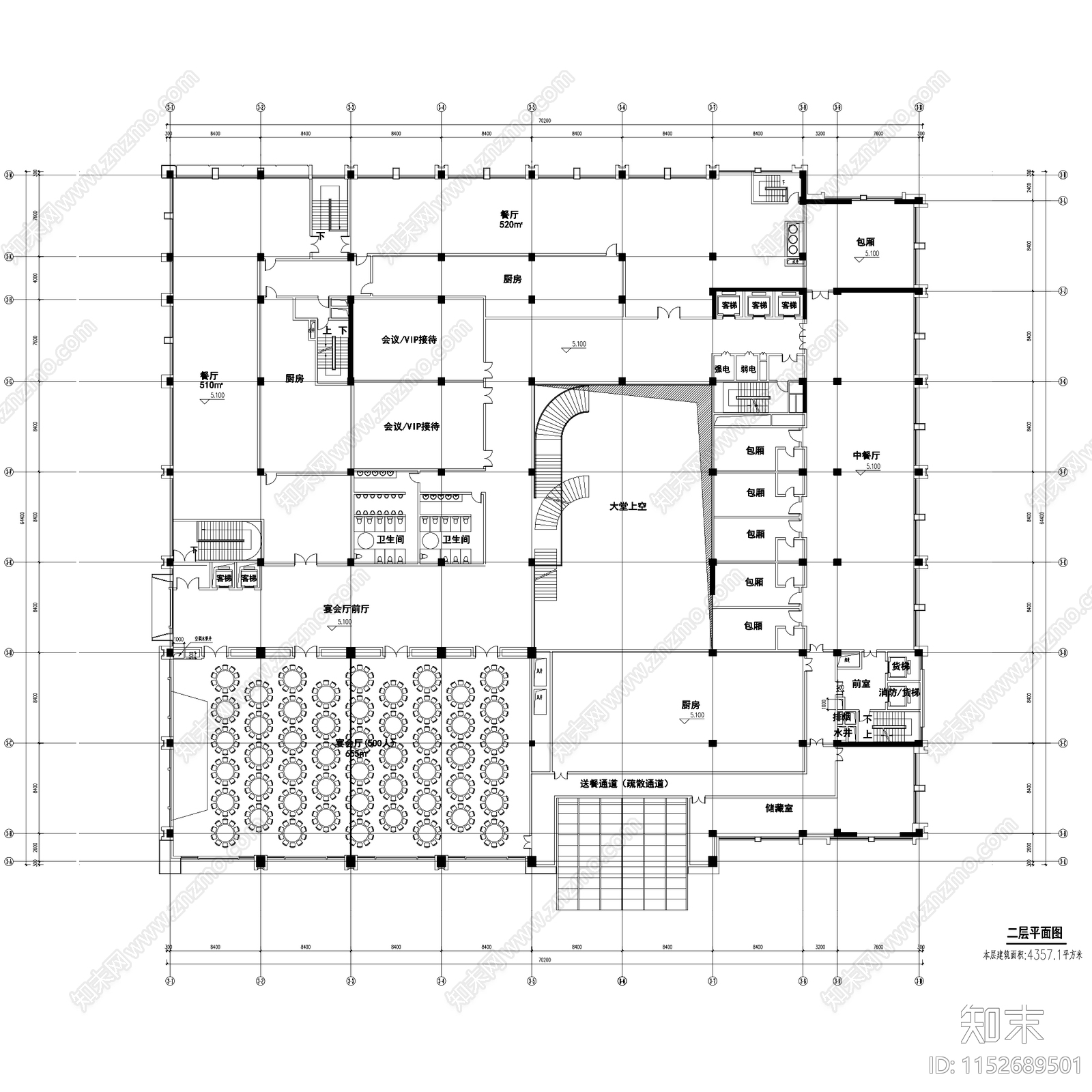 高层酒店建筑平面施工图下载【ID:1152689501】