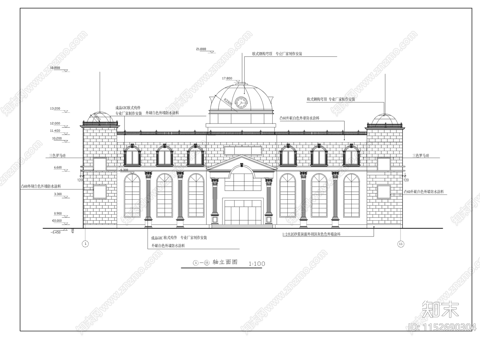 渡假村建筑cad施工图下载【ID:1152690304】