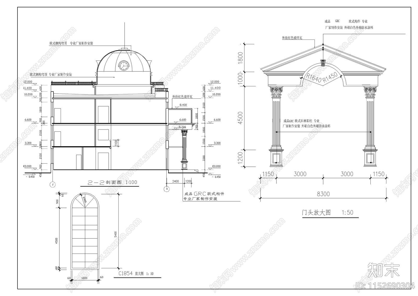 渡假村建筑cad施工图下载【ID:1152690304】