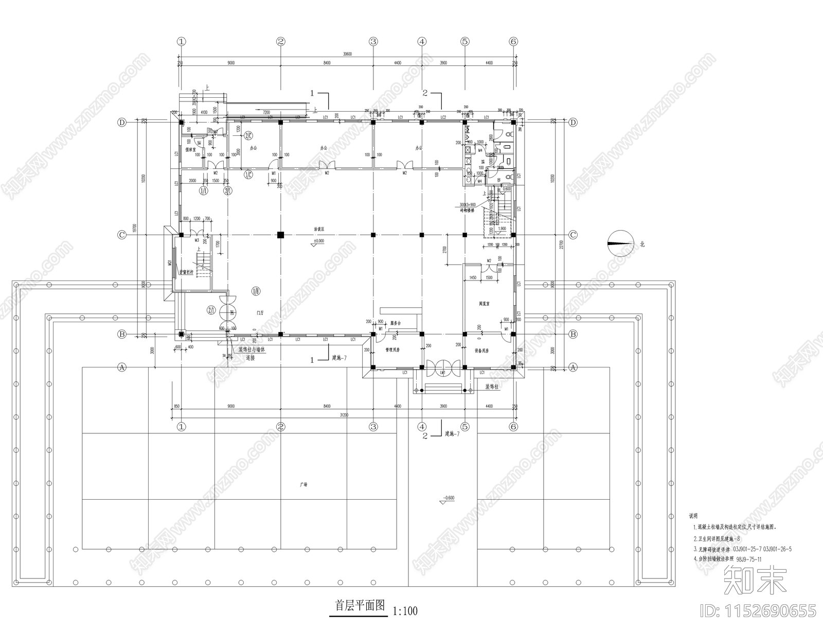 二层会所建筑图cad施工图下载【ID:1152690655】