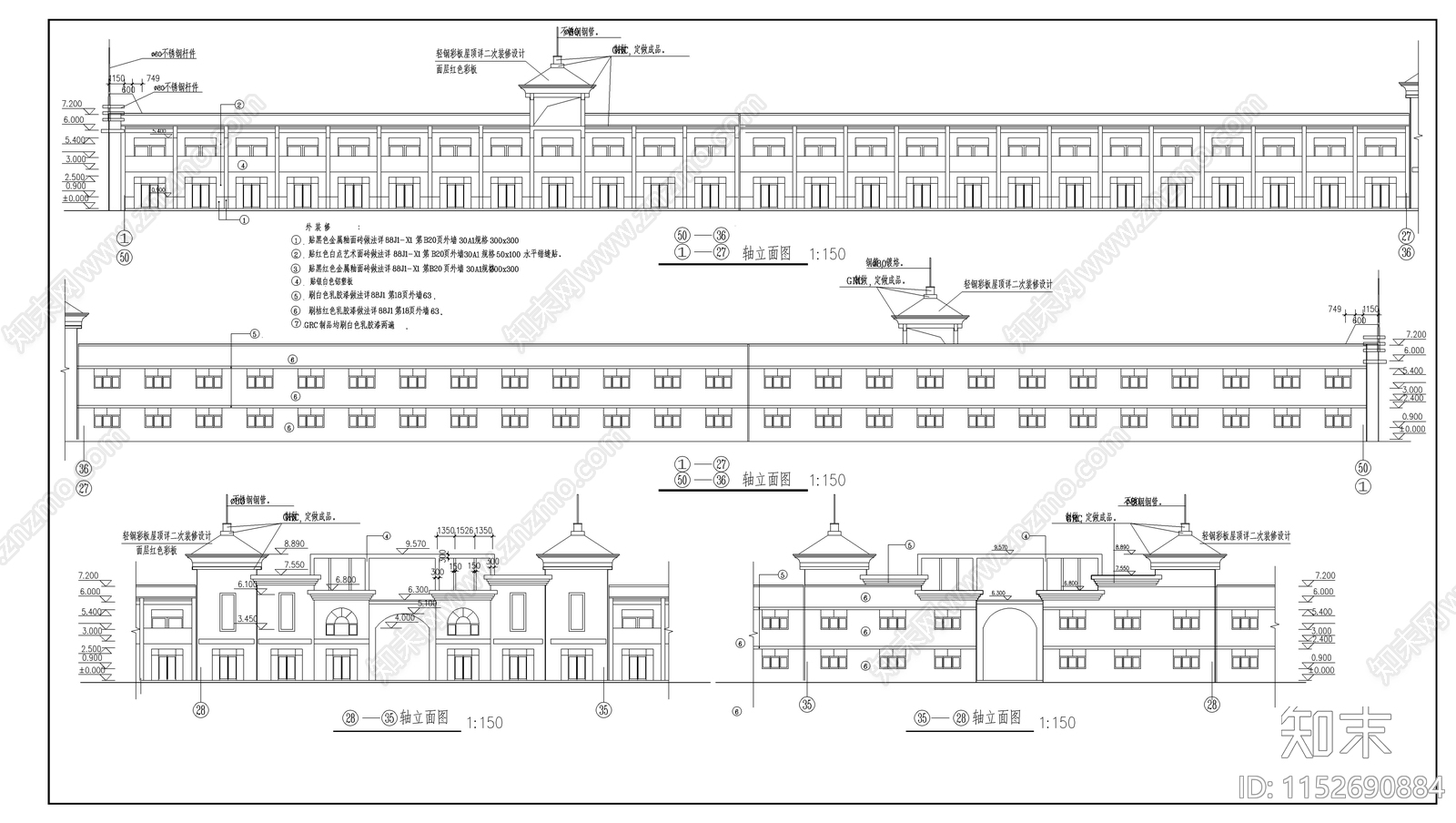 二层商业楼门cad施工图下载【ID:1152690884】