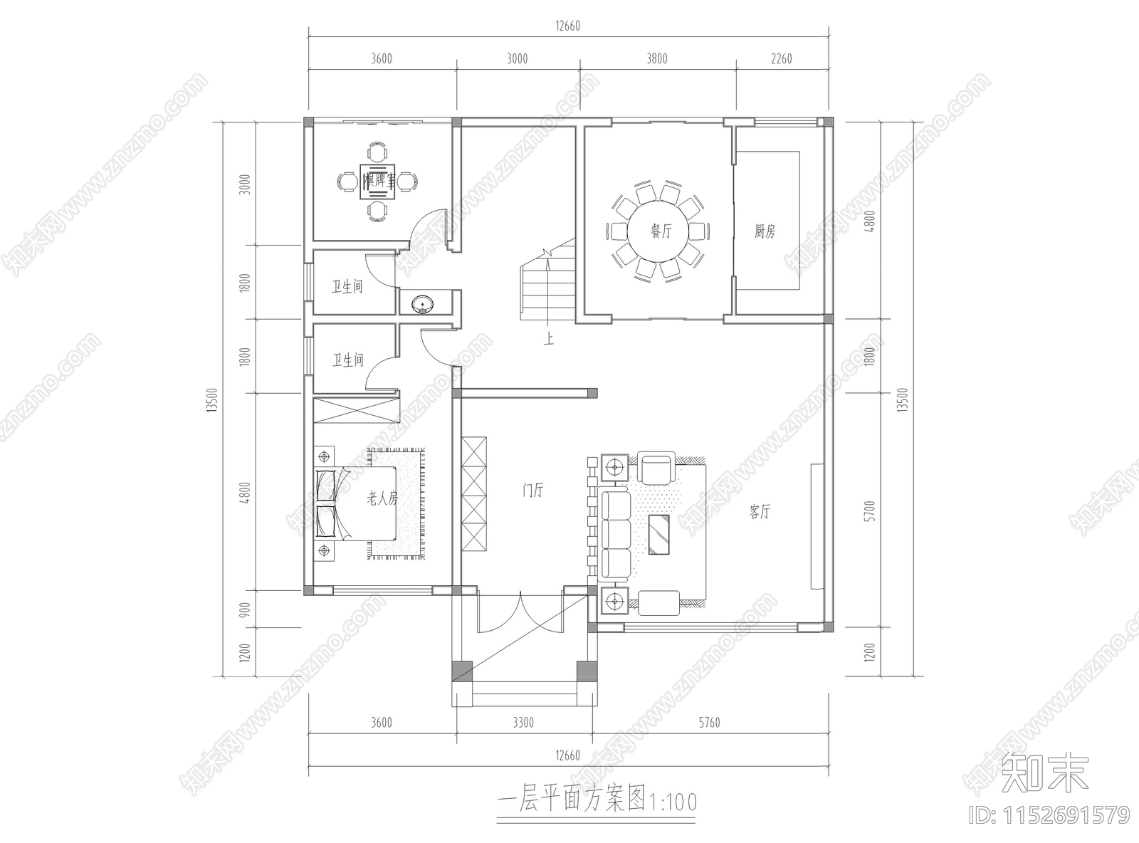 现代农村自建房平面图施工图下载【ID:1152691579】