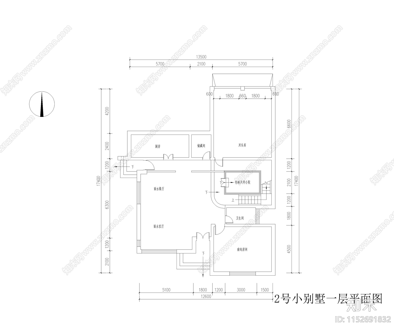 别墅cad施工图下载【ID:1152691832】