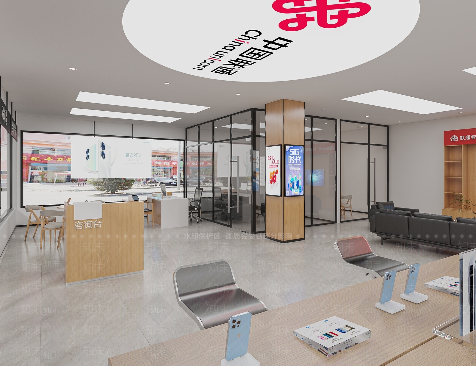 现代联通营业厅3D模型下载【ID:1152692964】