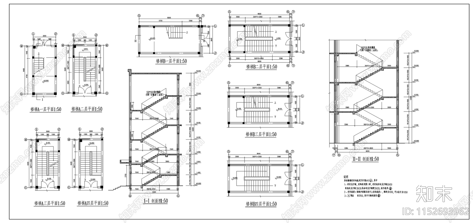 大型综合楼cad施工图下载【ID:1152693962】
